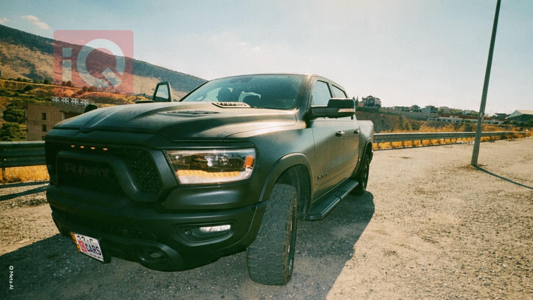 رام 1500